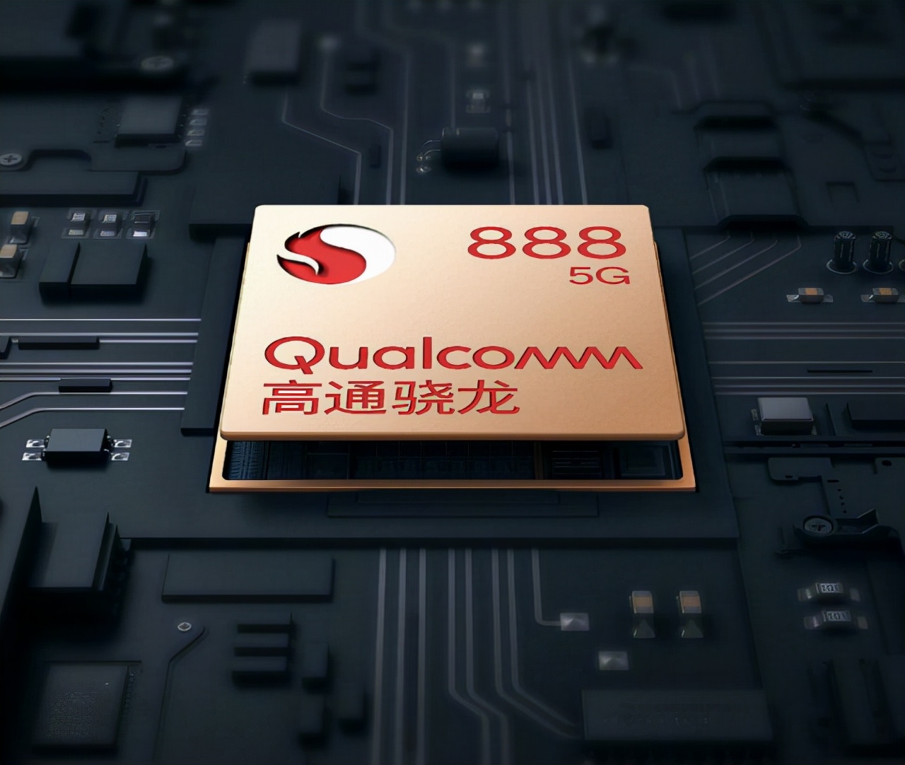 骁龙888和120w快充手机推荐,67w快充的骁龙8885g手机