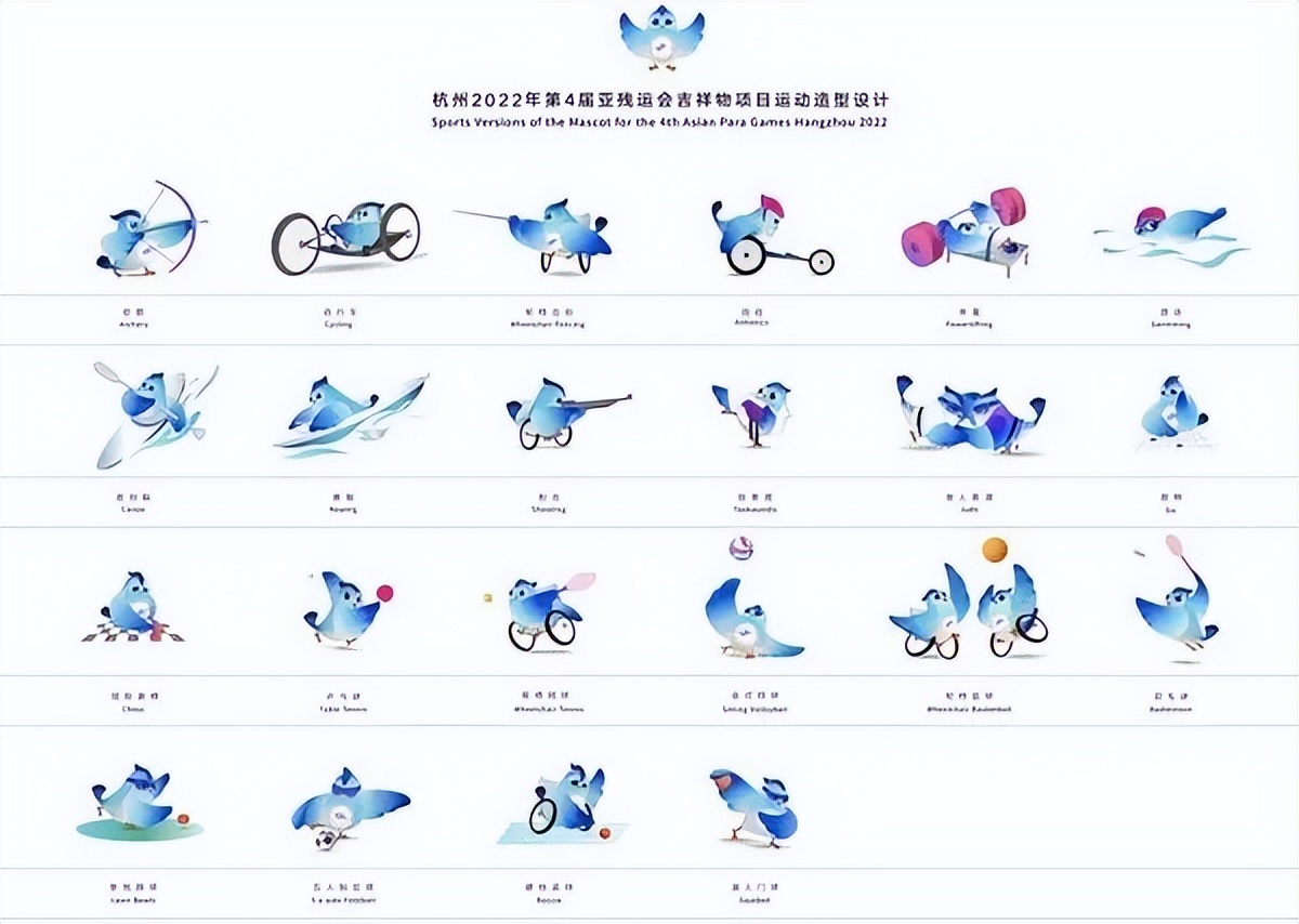 亚运会灯光秀第一名,亚运会杭州灯光表演