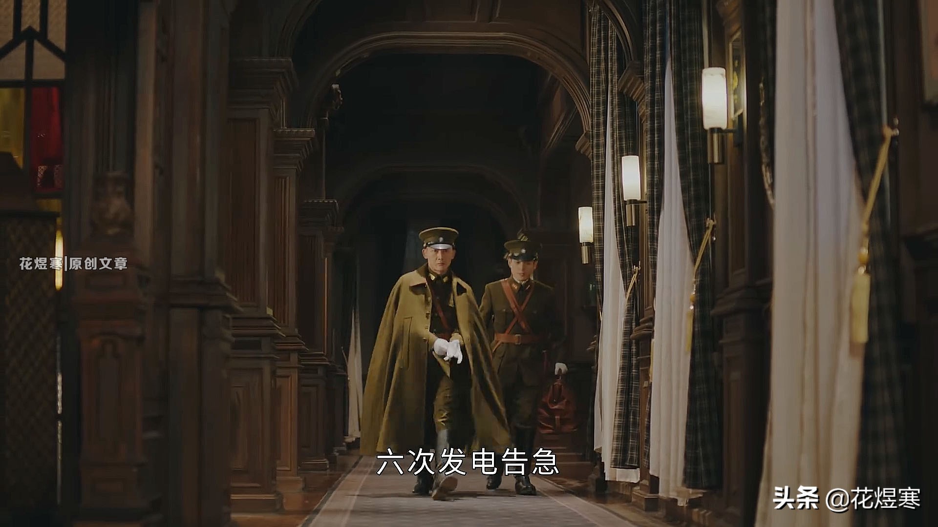 传家传达的是什么价值观,传家到底好不好看