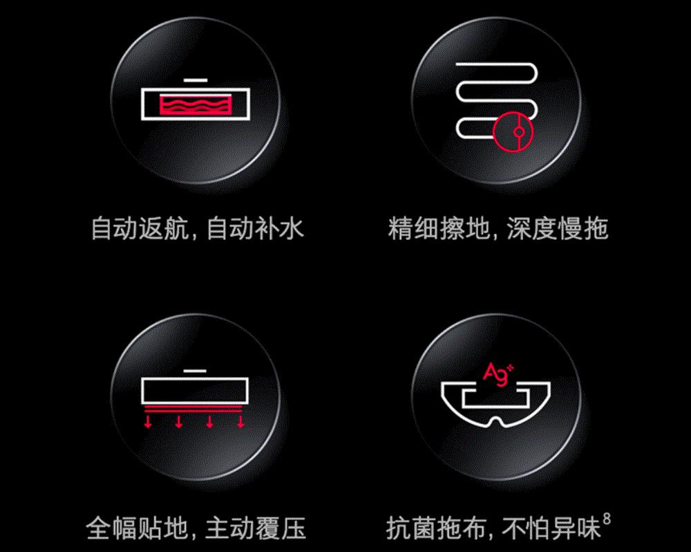 石头扫地机器人g10spro体验,石头g10spro无法吸脏水
