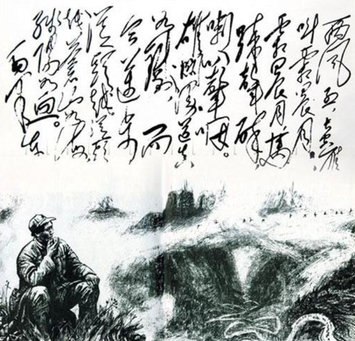 李白首创一个词牌，极为难写，佳作很少，毛*东泽**却写成千古名作