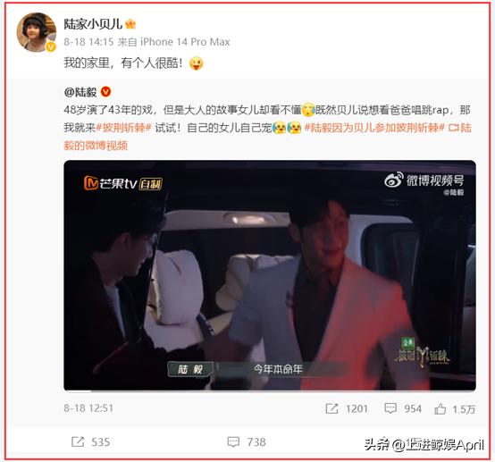 批哥排名,批哥真正实力