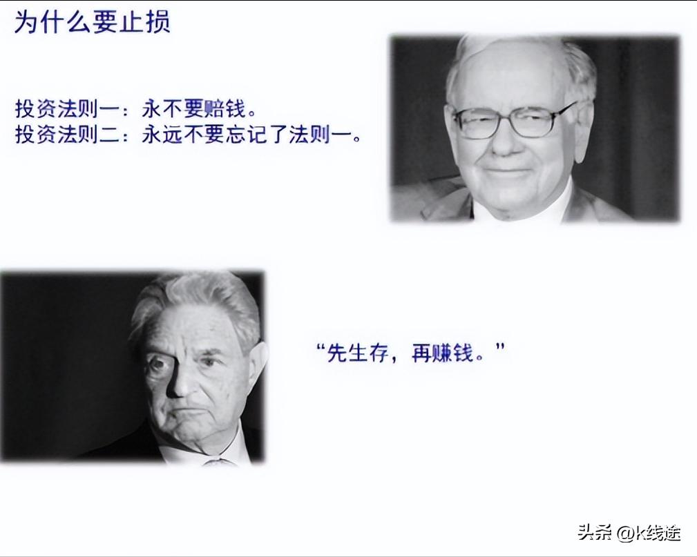 股票期货怎么提高交易心态呢,股票外汇期货怎么选择