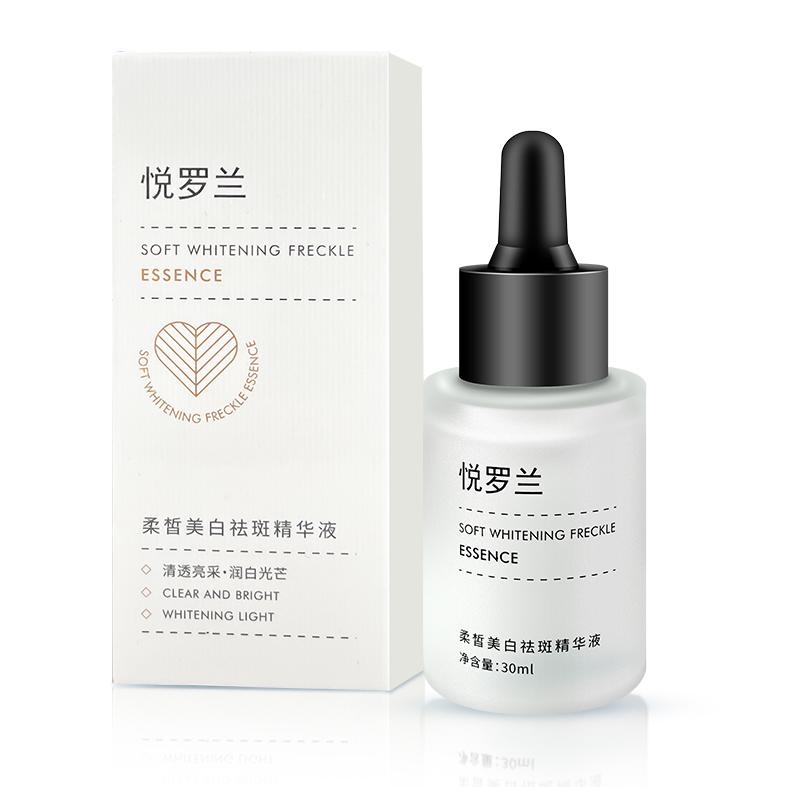 公认的最好的祛斑产品,公认口碑最好的祛斑产品