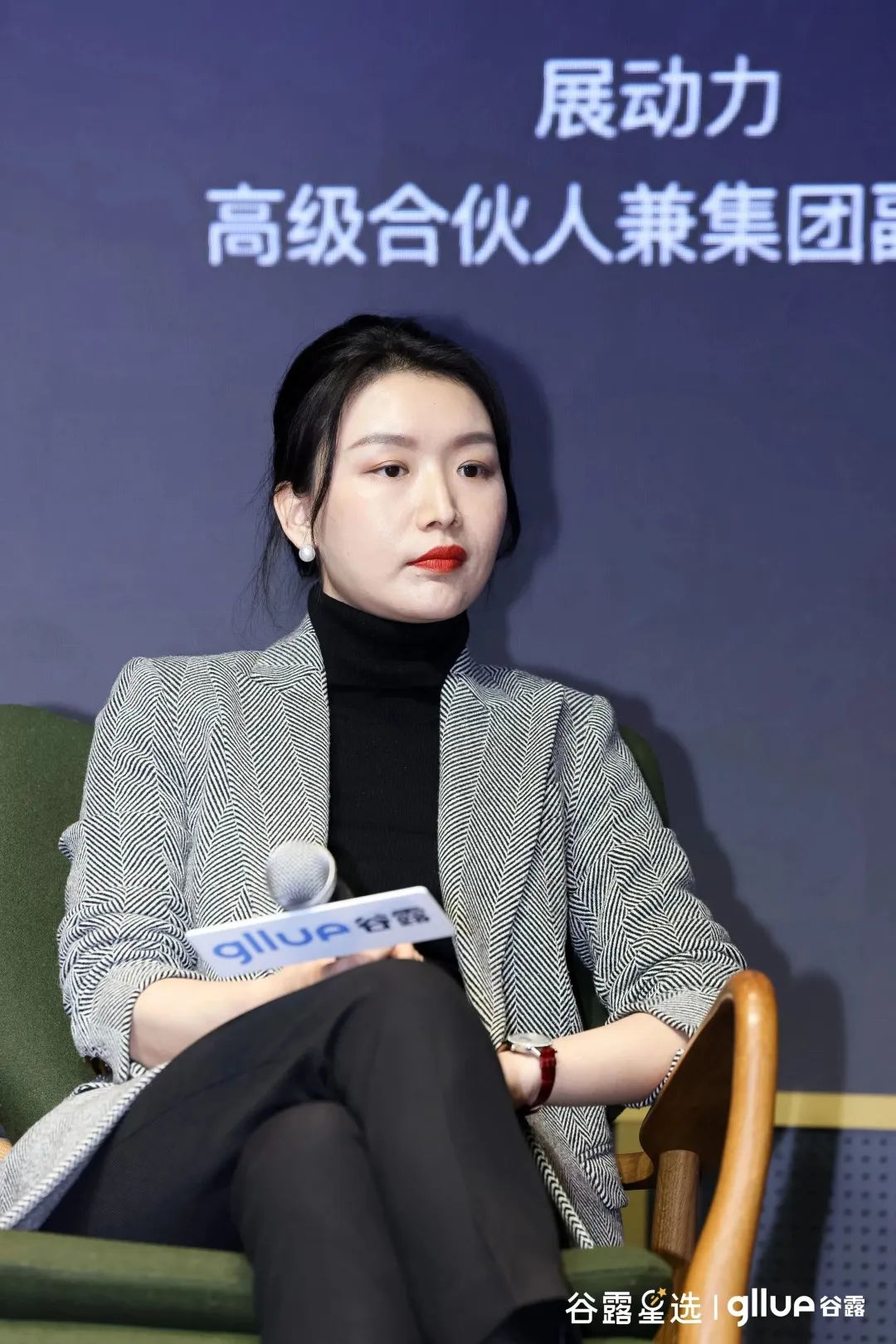 新能源大奖,新能源汽车奖项