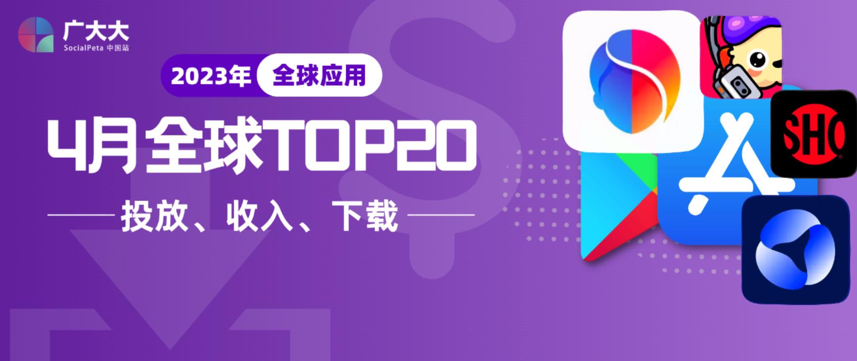 4月aiony销量,4月aion销量