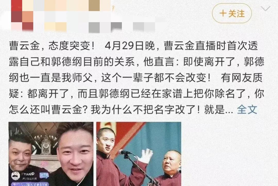 张丹峰洪欣风波后首次合体亮相,张丹峰洪欣各种晒娃引婚变猜想