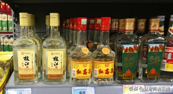 为什么都说白酒难喝,为什么酒精酒不能喝