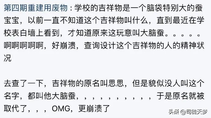 全网颜值最高不接受反驳,赵雅芝最新作品吐槽