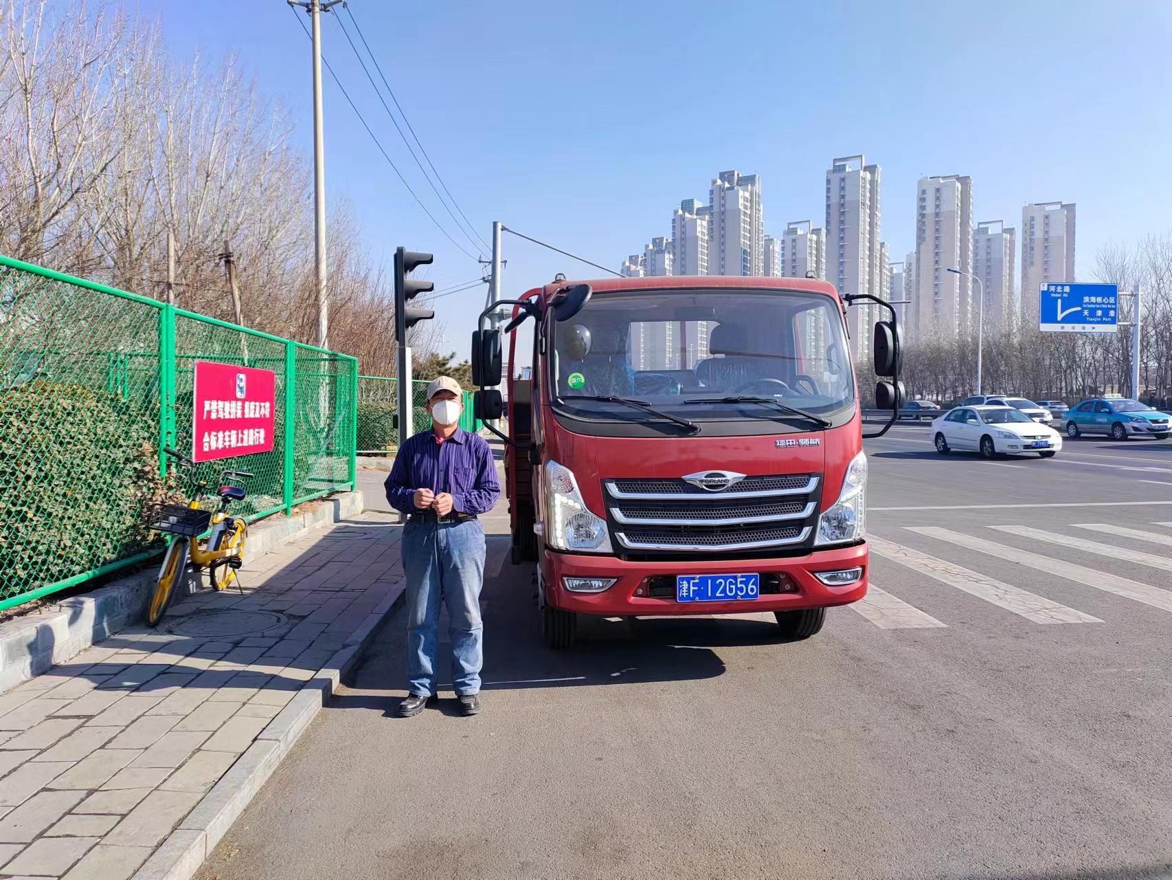 福田领航m5的优点缺点,张师傅现代车