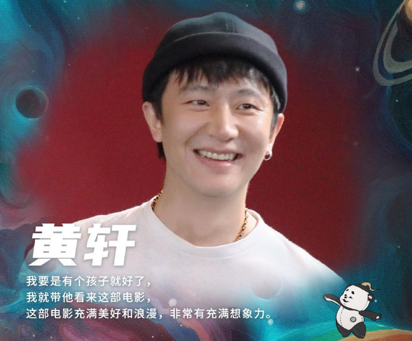 外太空的莫扎特细思极恐,外太空的莫扎特究竟好不好看