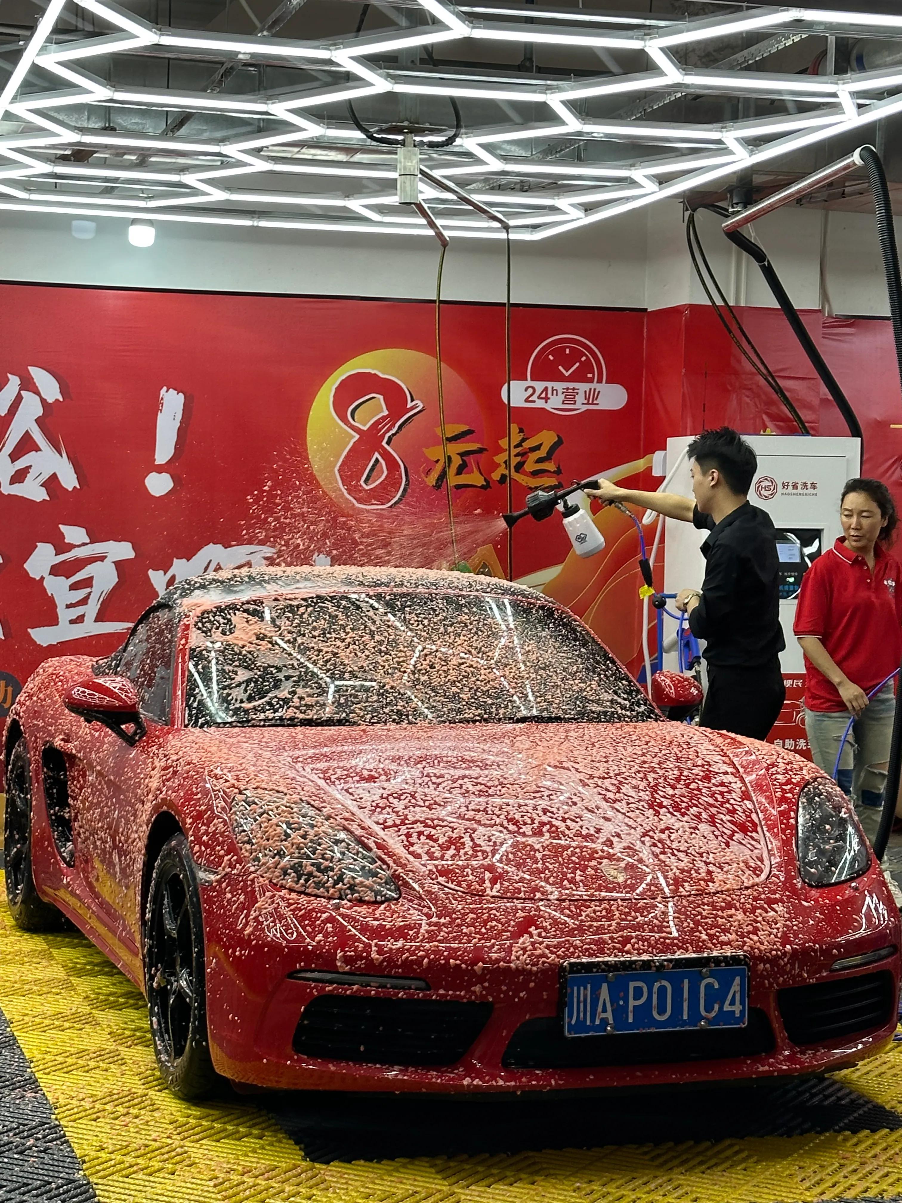 投资无人洗车怎么赚钱,2024年自助洗车值得投资吗