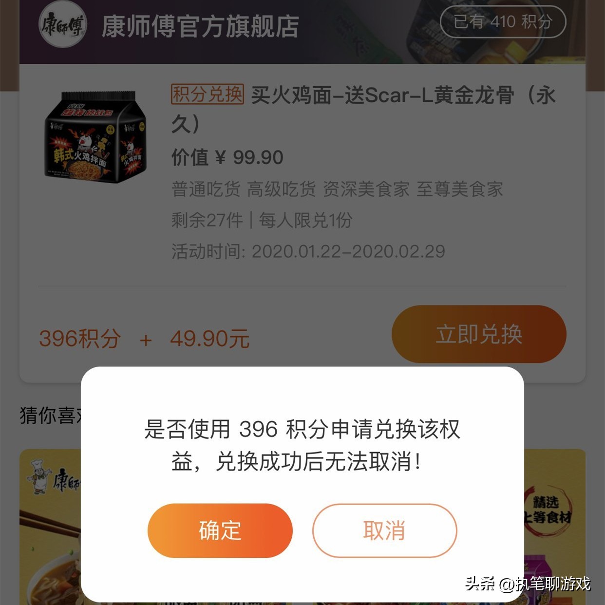 吃鸡止痛药快捷数字,吃鸡如何快速使用止痛药