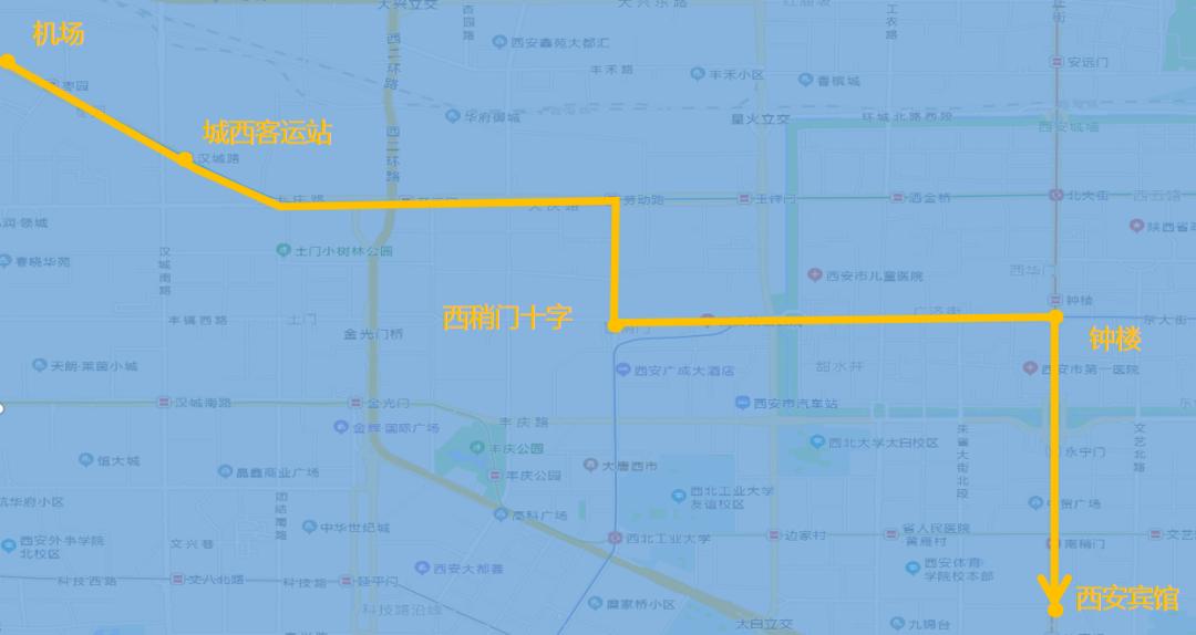 西安机场巴士在哪里坐,西安机场巴士南稍门