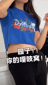 廉价感穿搭毁了多少女生,穿搭告别廉价感