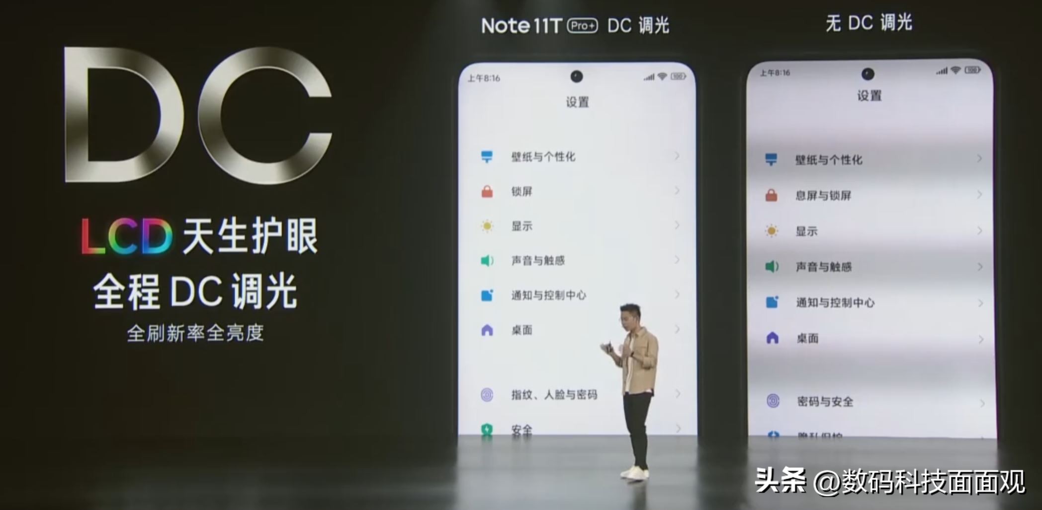 1000-1500元手机推荐，小米、vivo与荣耀同台竞技，竟然有曲面屏