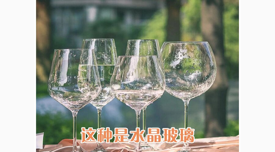 用玻璃杯陶瓷杯塑料杯哪个喝水好,玻璃杯不锈钢瓷杯测评