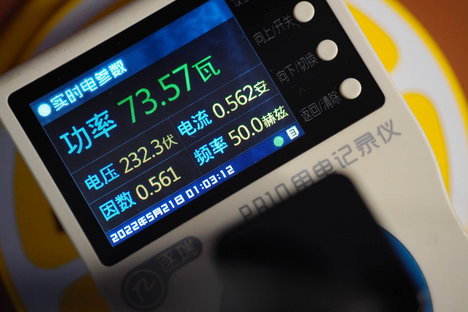 thinkplus氮化镓口红电源对比老款,thinkplus混合办公全景图