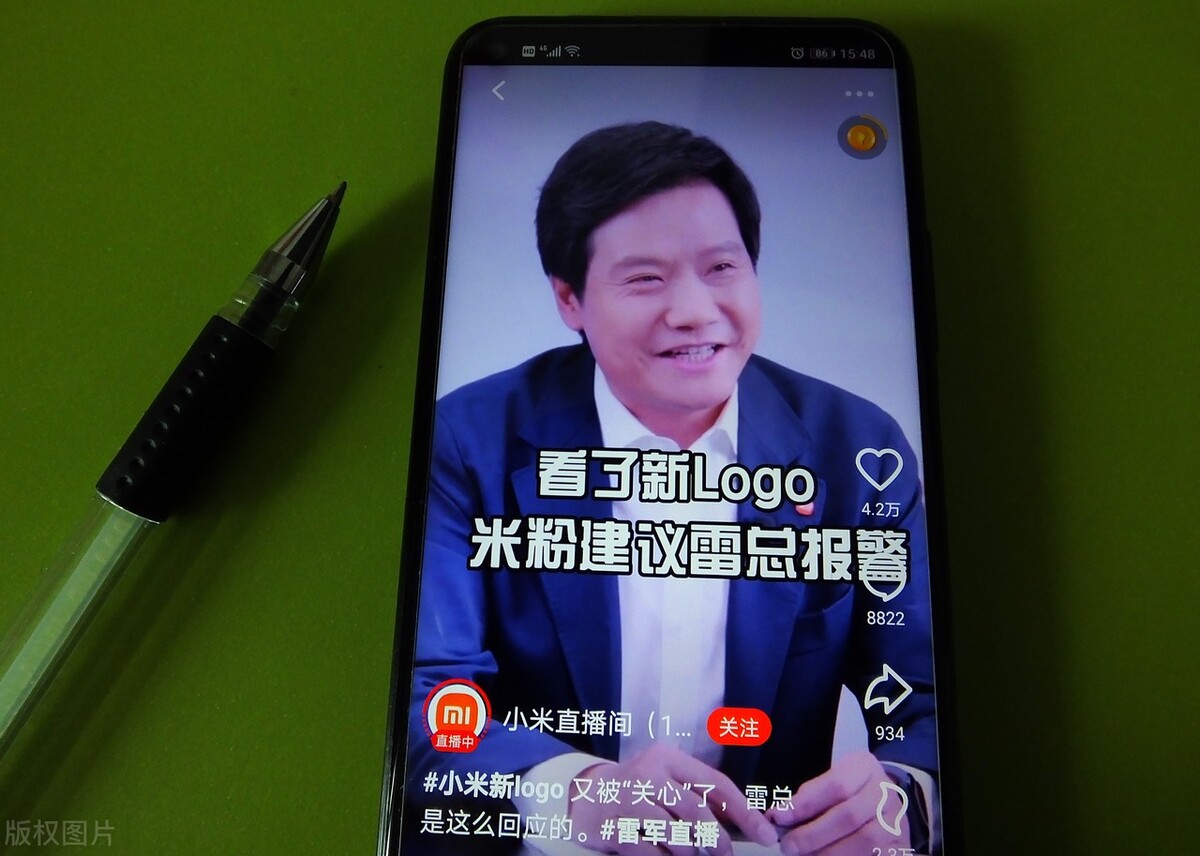 坐拥400W用户的免费软件，一夜关停！360、钉钉、WPS等未来几何？