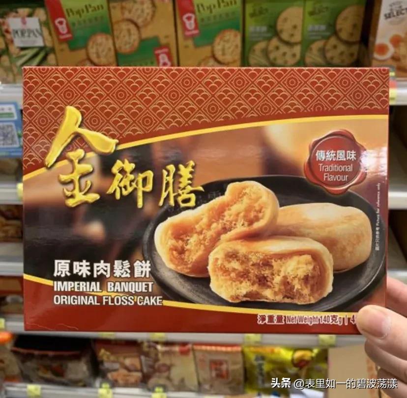 香港的特产图片,香港特产零食