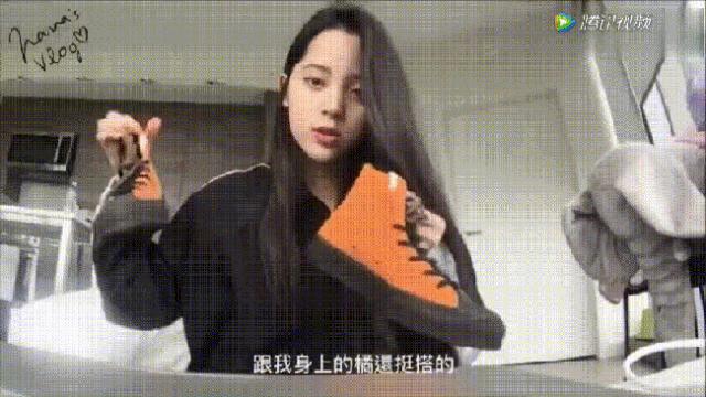 欧阳娜娜卖的浴袍价格,欧阳娜娜卖浴袍原视频