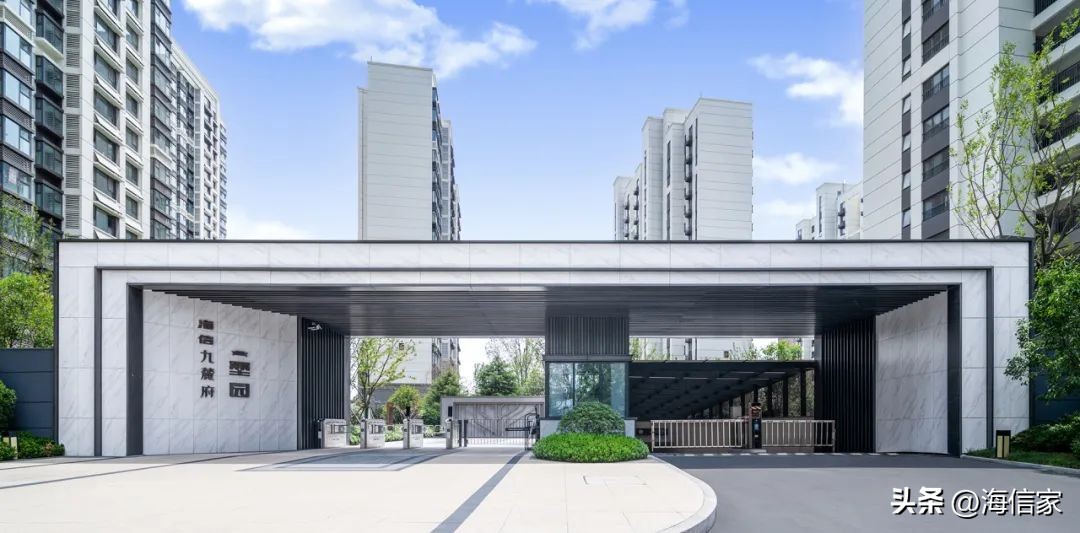 海信地产上半年交付3349户｜以信筑家塑造生活的品格