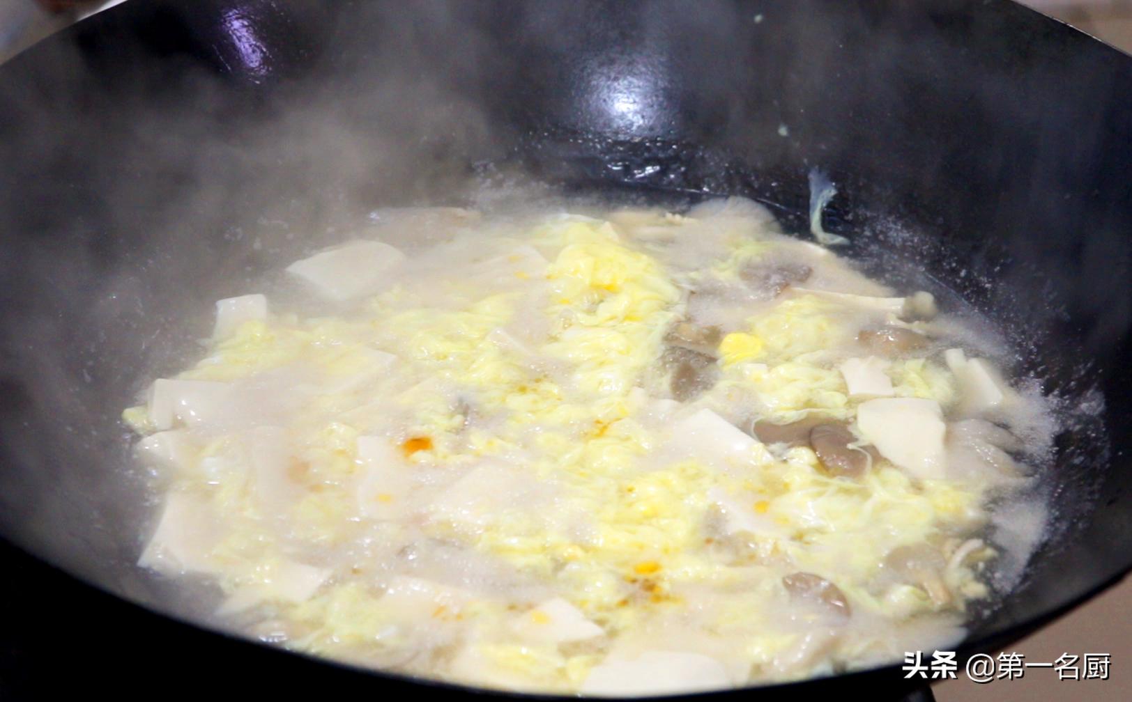 含叶黄素护眼的菜肴,给眼睛补叶黄素的菜都有什么菜