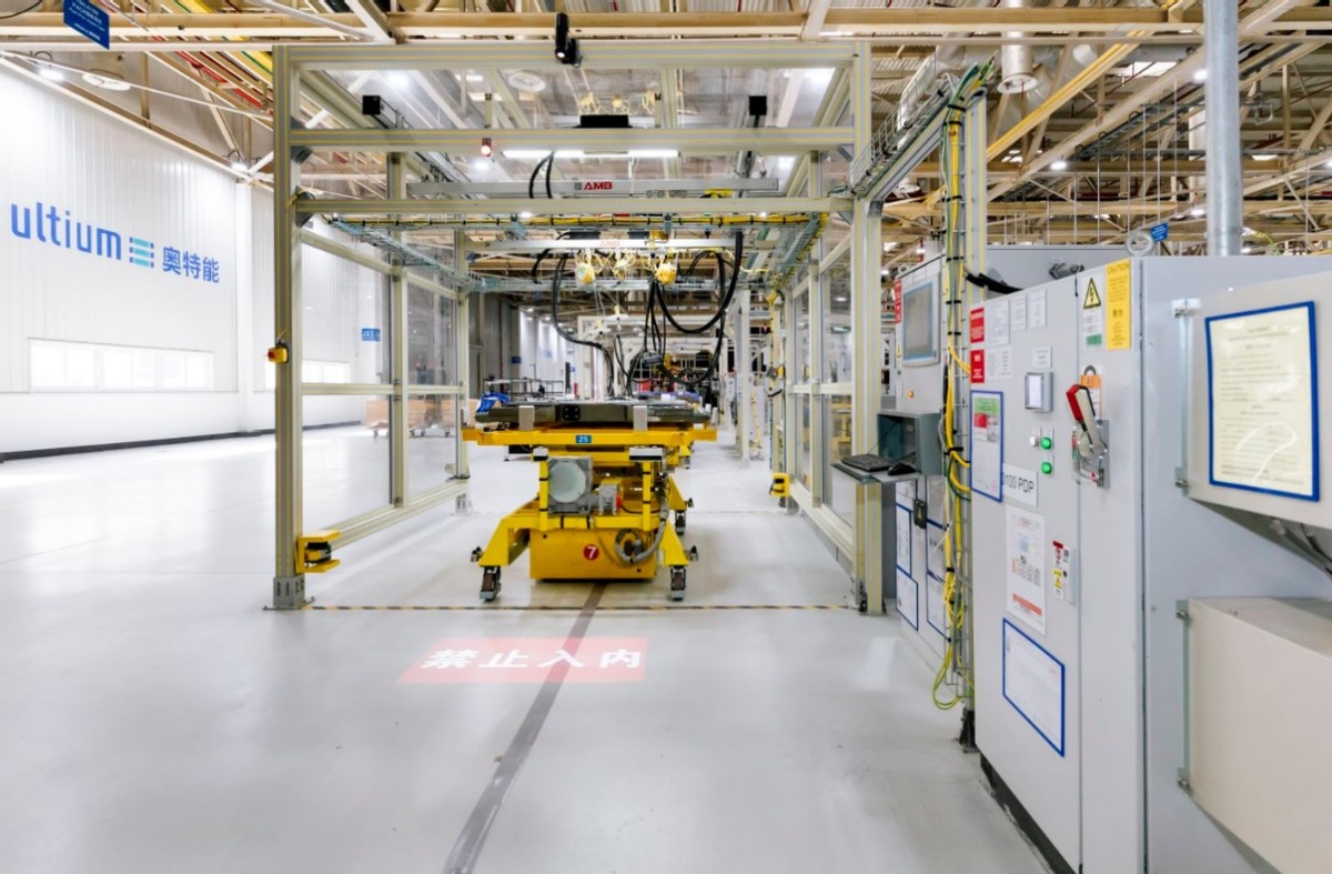 主流大厂的“神秘王牌”，奥特能平台三电技术赋能别克ElectraE5