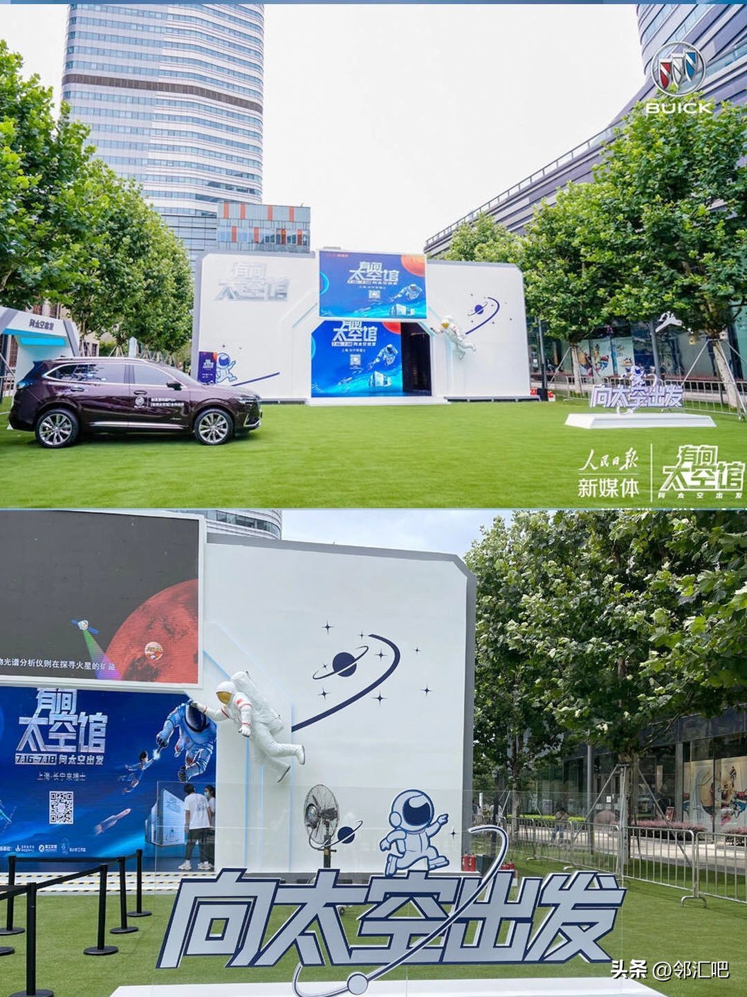 旅游行业微店营销案例,旅行社如何打造网红店