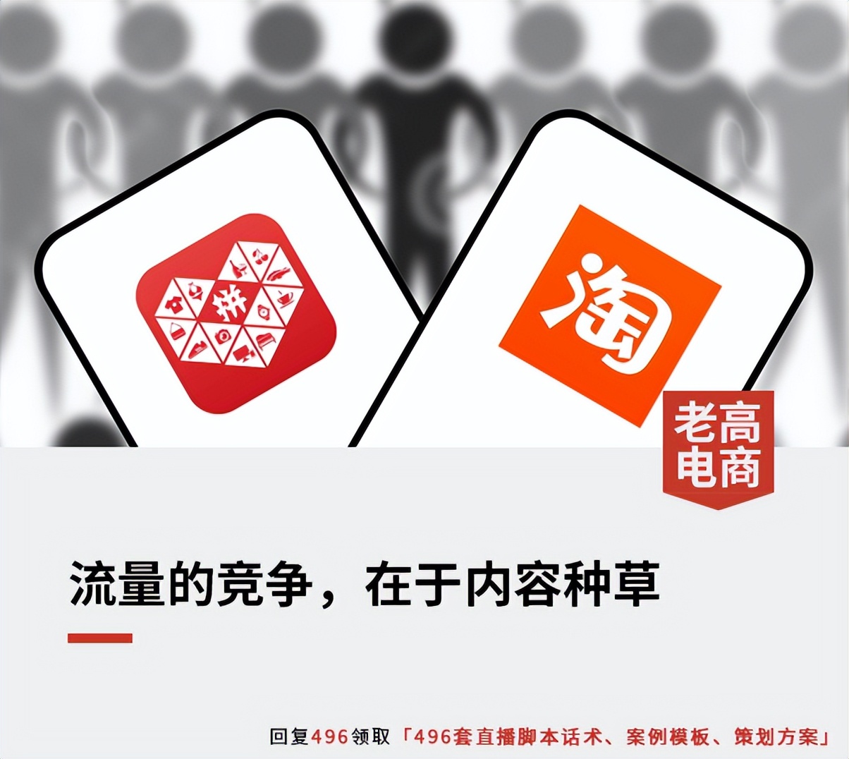 鎷煎澶氬畼缃戞潃鐮寸嫾,鎷煎澶氬鎴樻窐瀹濊皝鑳借耽