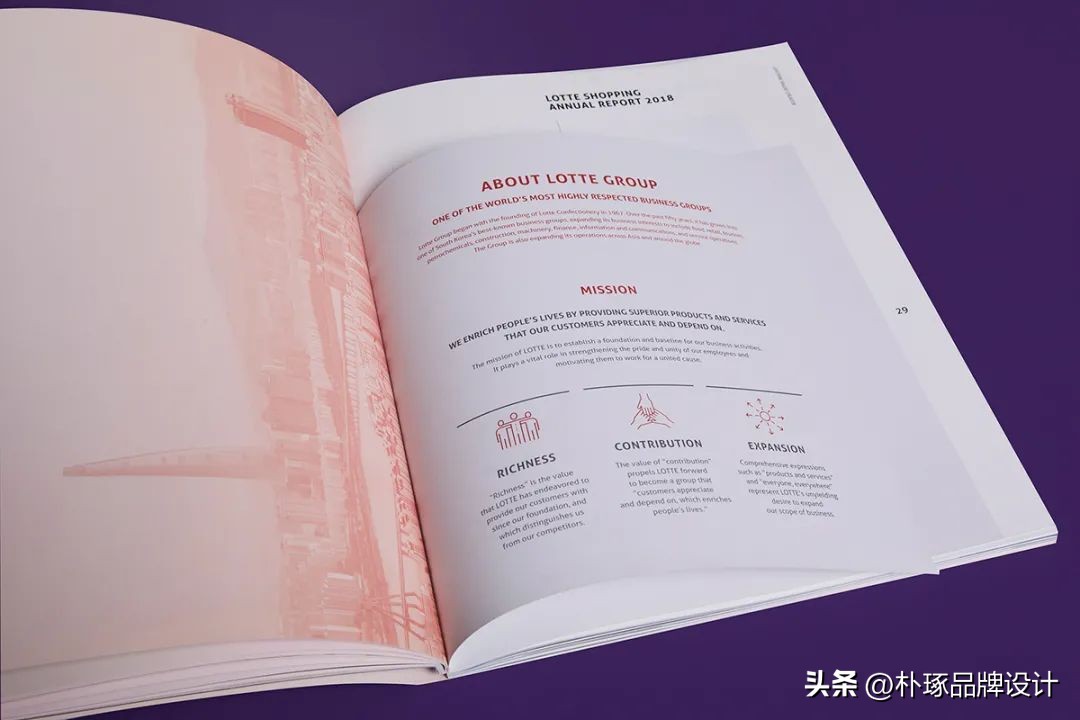 画册宣传册设计,高端企业宣传册排版设计
