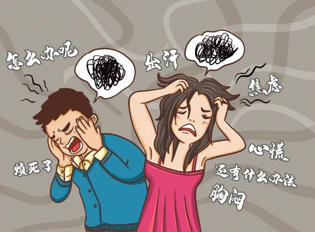 新婚当天新娘噩梦连连,新婚当天新娘身上婚煞