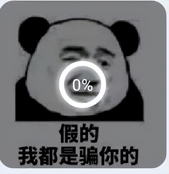 女性经常使用小玩具，会有哪些副作用？