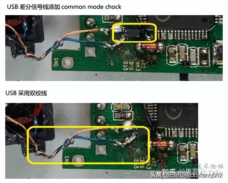 广州某医疗企业5g无线内窥镜辐射整改案例