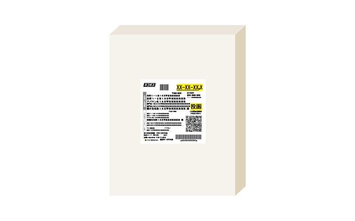 日本海淘寄货攻略,日本海淘什么快递便宜