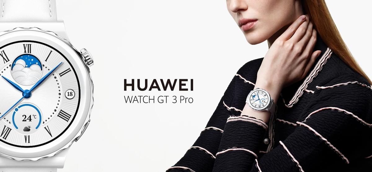 华为手表极致奢华,华为12月发布新手表