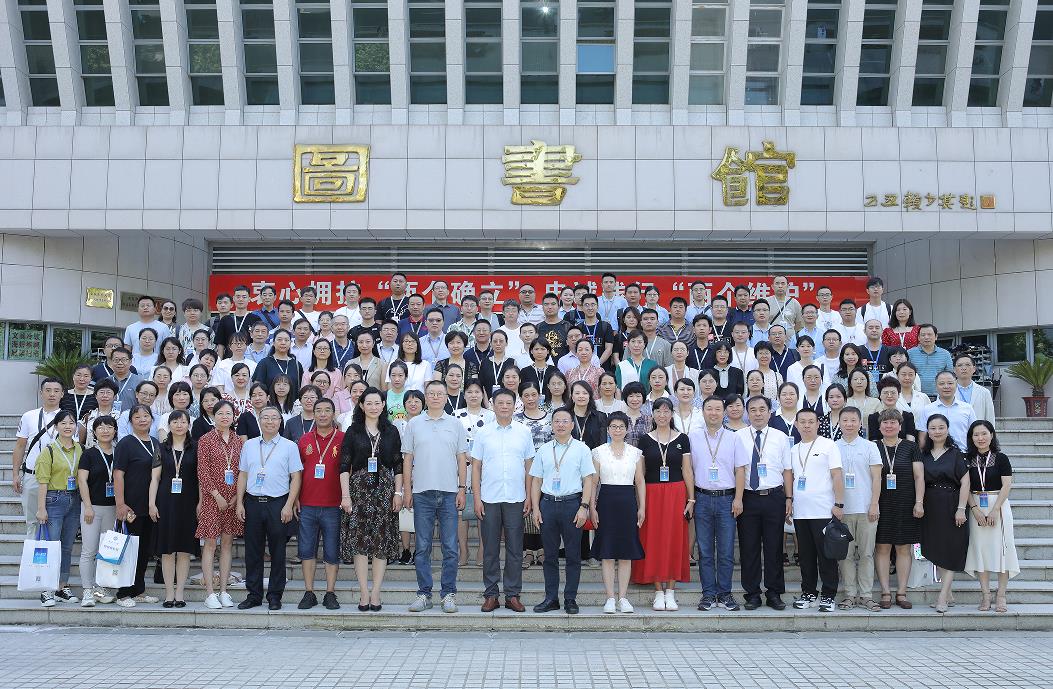 第八届全国解剖技术年会,第八届色谱学术会议