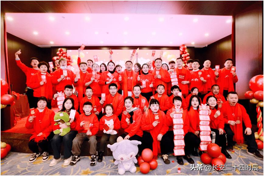 乘风破浪年会,乘风破浪盛典年会