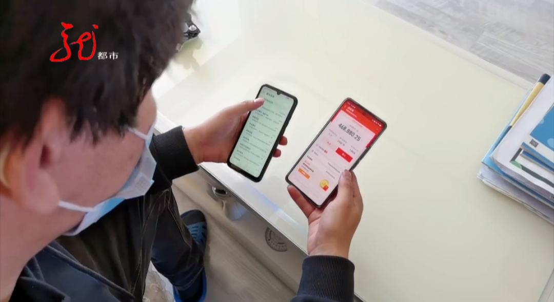 46万转余额宝3年能取回应来了,46万转出余额宝