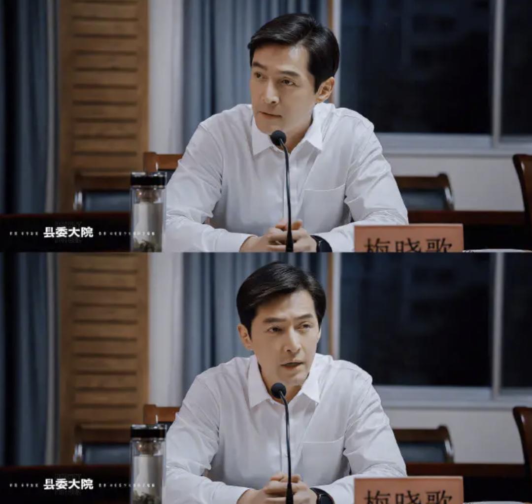 消失六年的他回来了,消失五年的他