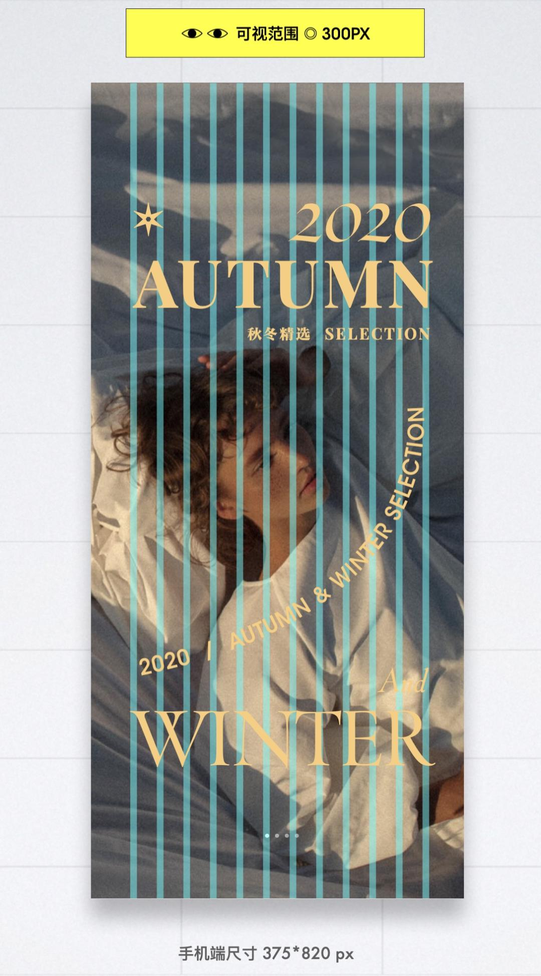 响应式网页前端特点,自适应网页和响应式网页区别