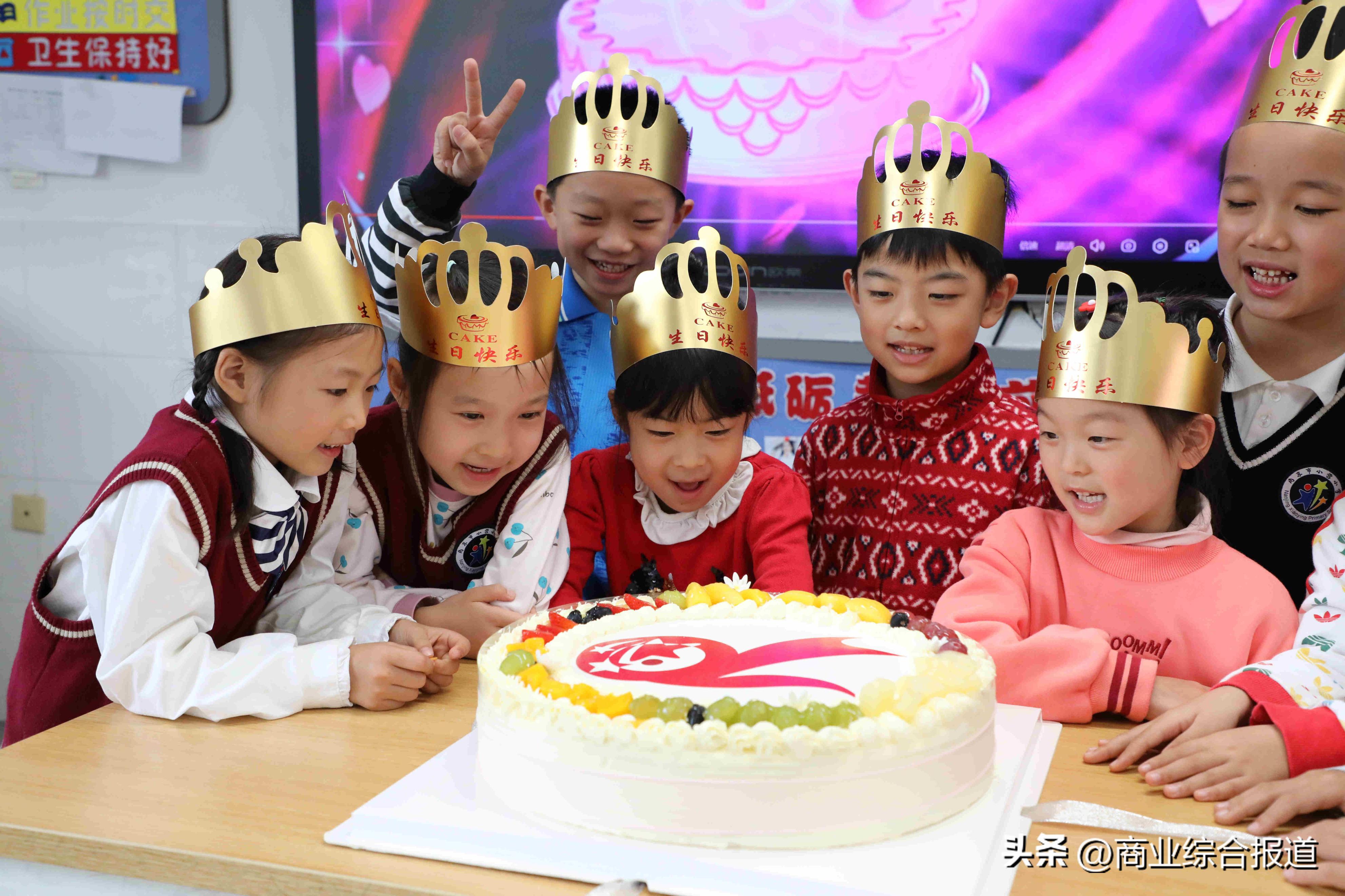 南京小营小学70年校庆演出,南京小营小学嘉年华