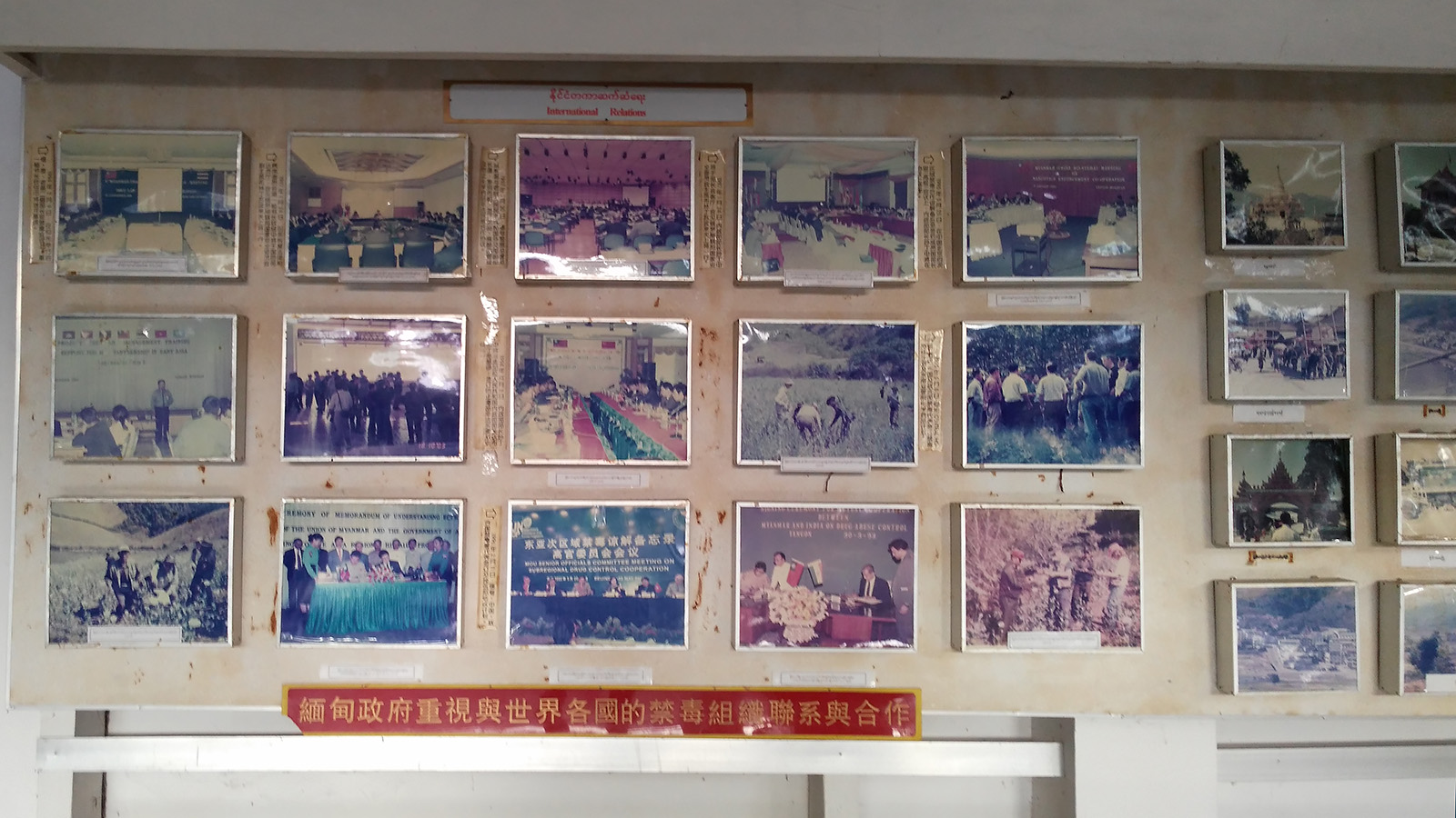 初哥视频,初哥徒步走西藏