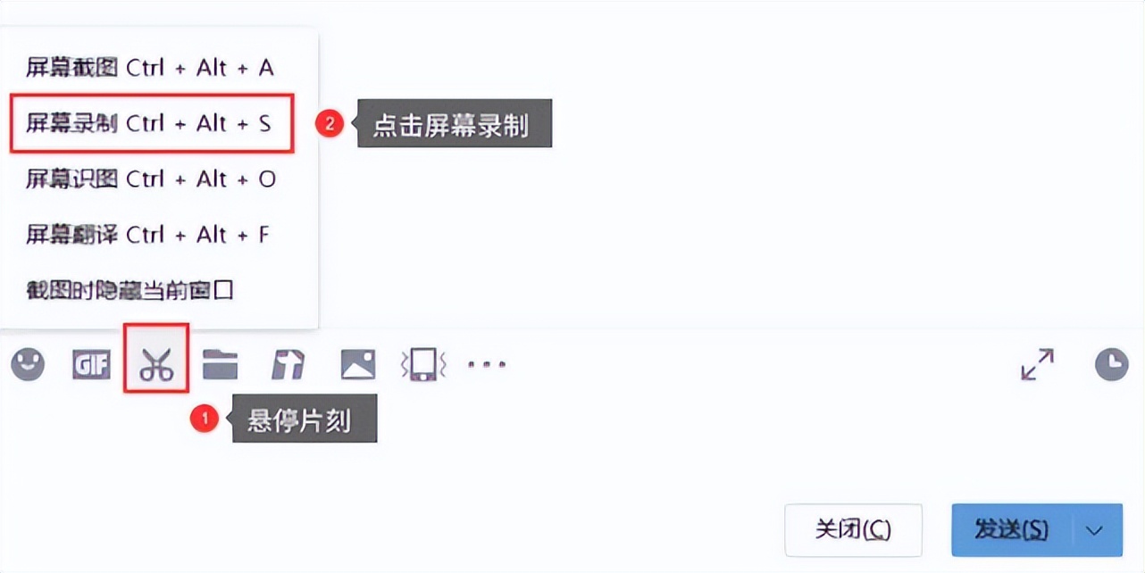 电脑摄像头录制视频,笔记本电脑怎么录制视频