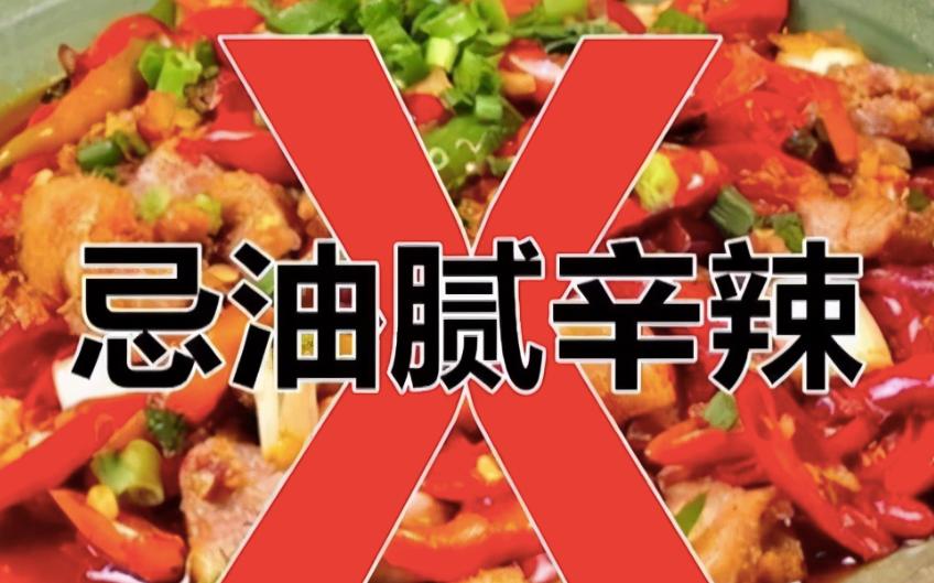 肛门附近的癌症症状,体内有癌大便先知