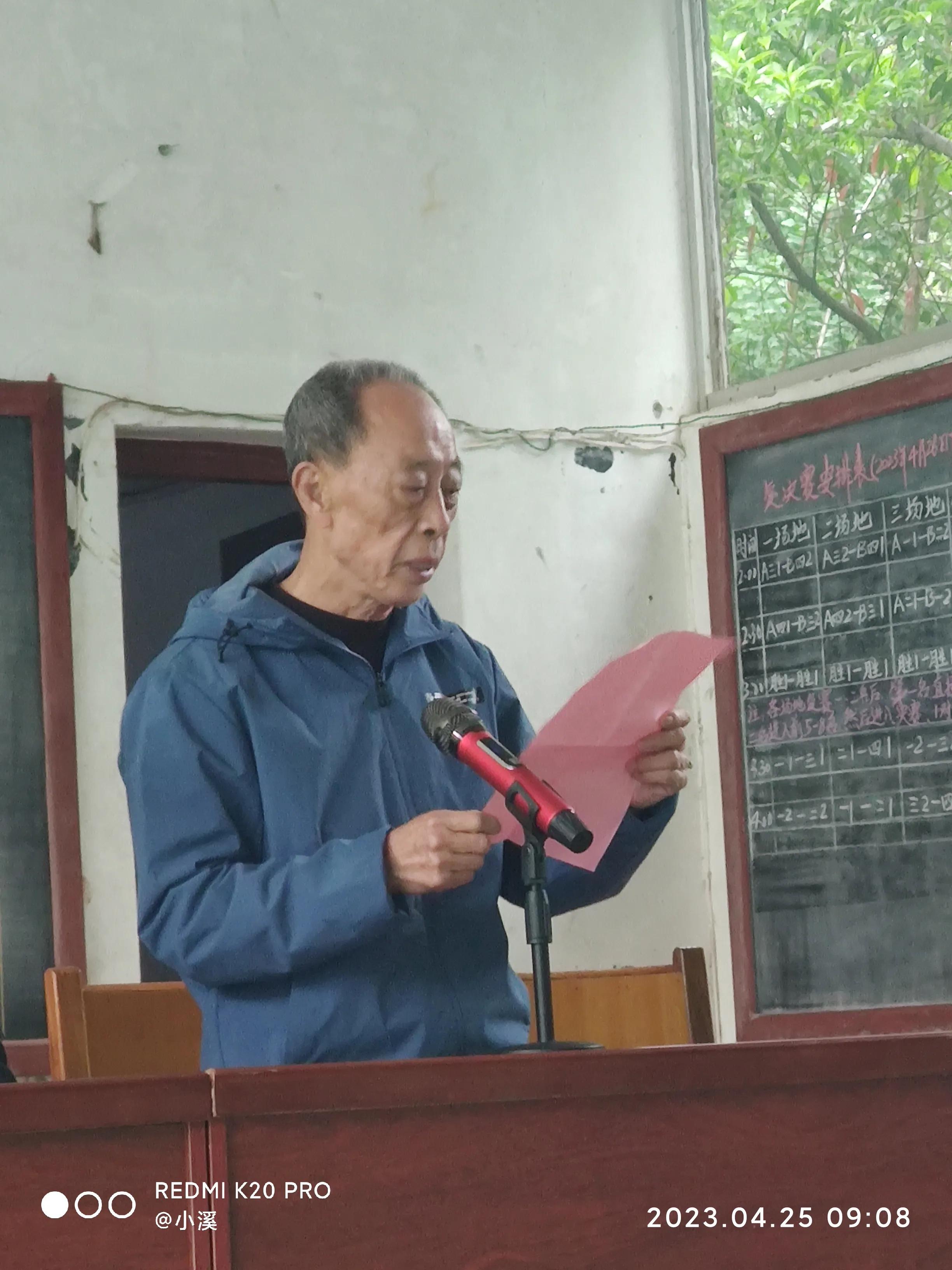 长寿杯门球比赛,娄底赛区门球总决赛