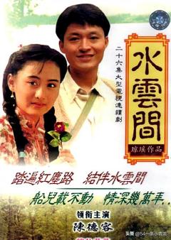 新加坡80-90年代电视剧大全,韩国80-90年代电视剧