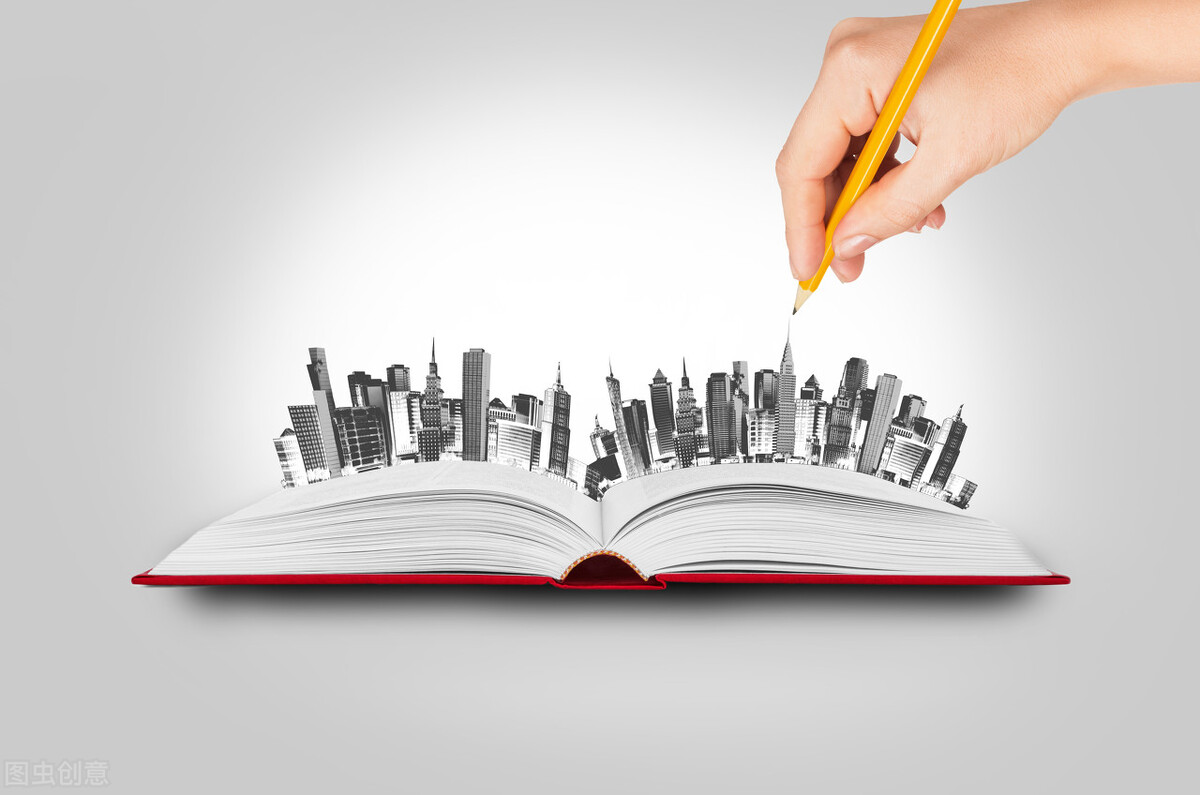 学习简单的财务知识,学会财务知识