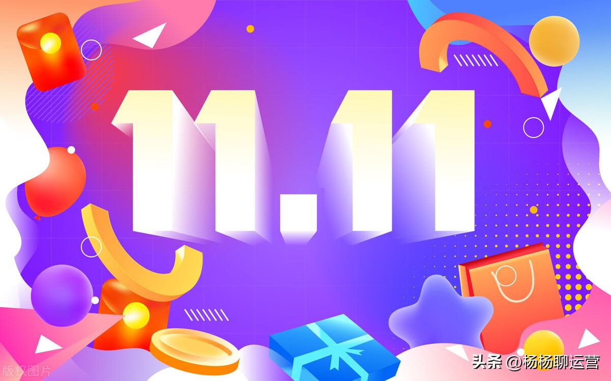 服装店运营促销活动,新媒体运营线下活动