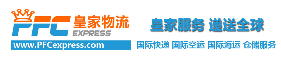 美国人跨境购物用什么方式付款,2019美国跨境电商消费